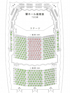 北九州市立寿山小学校でのアウトリーチ @ 北九州市立寿山小学校