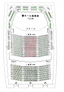 北九州市立寿山小学校でのアウトリーチ @ 北九州市立寿山小学校